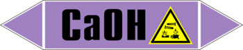 Маркировка трубопровода "ca(oh)" (a06, пленка, 126х26 мм)" - Маркировка трубопроводов - Маркировки трубопроводов "ЩЕЛОЧЬ" - Магазин охраны труда ohranatruda-shop.ru