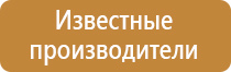 маркировка проводов и кабелей dkc