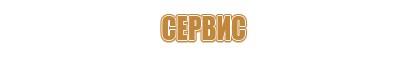доска на треноге магнитно маркерная флипчарт